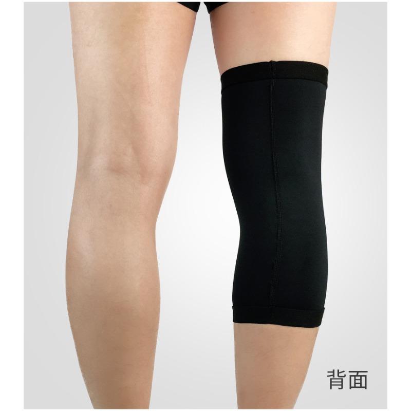Knitted Compression Knee Pads For Basketball Outdoor Running Fitness Cycling Hiking Sports Protective Gear