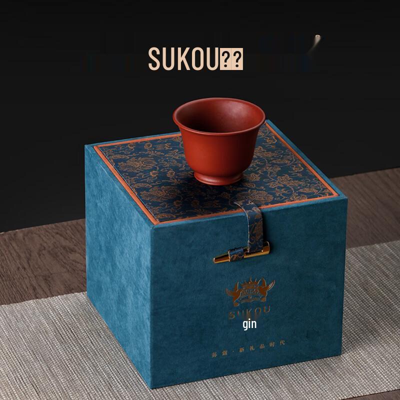 Handcrafted Yixing Zisha Master Tea Cups
