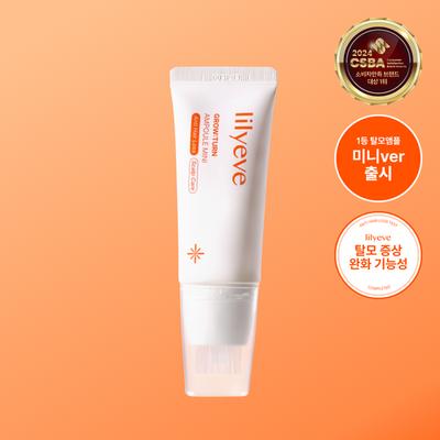 Growton Ampoule Mini 30ml