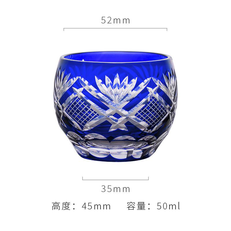 

Japanese Edo Kiriko Sake Set Carved Glass Sake Cup and Decanter Luxury Sakeware 51-100ml
