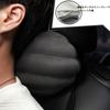 Neck Pad Cushion for Car Neck Car Air Cervical Support Memory Foam Memory Easy To Perfect for Sleeping In the or As a Gift Headrest, Headrest, Pillow,