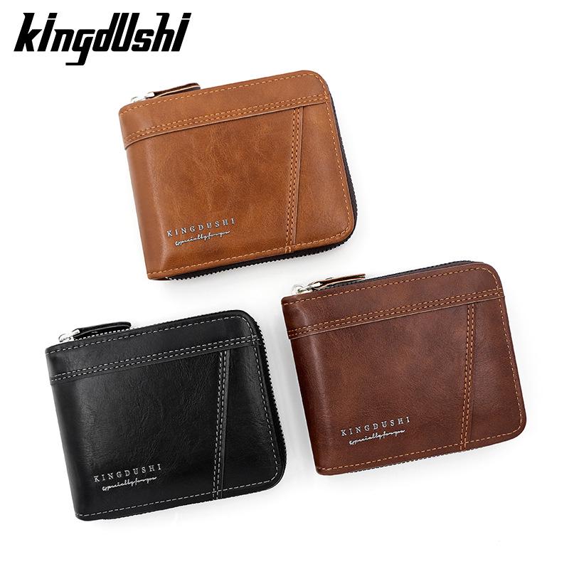 Kingdushi Men's Compact Zipper Wallet: Fashionable, Casual, Large Capacity with Multiple Card Slots
