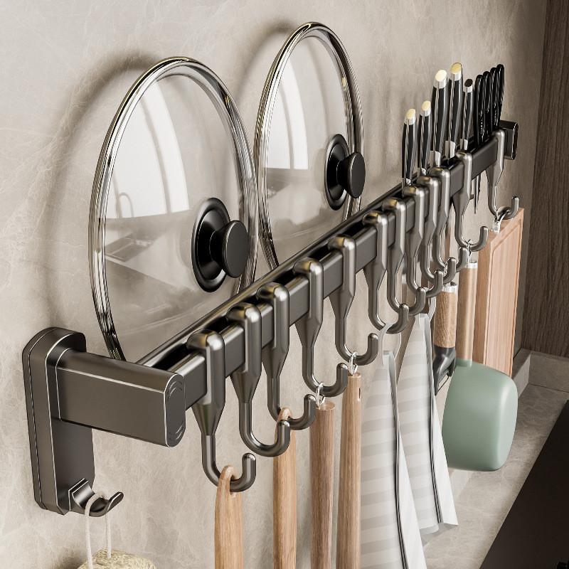 Kitchen Wall Mount Hooks And Double Rod Rack With Plastic And Carbon Steel For Home Organization