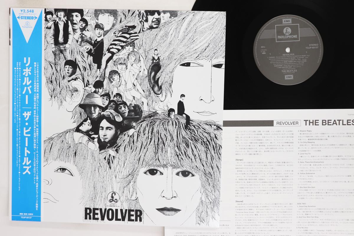 

LP Record BEATLES Revolver TOJP60137 PARLOPHONE 2003 Japan Obi Rock Used
