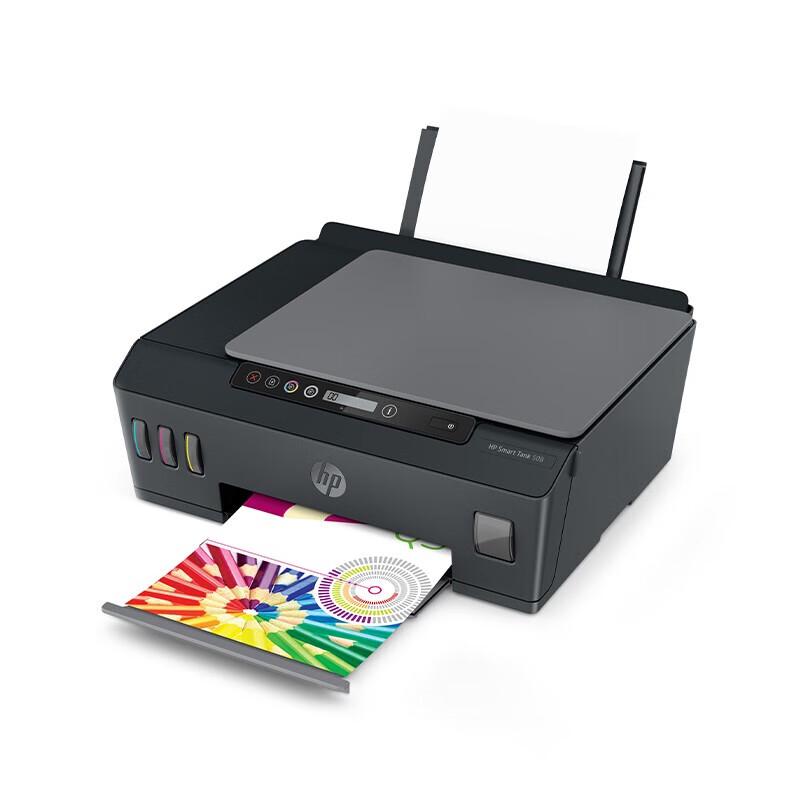 HP Smart Tank 508 All-in-One Ink Tank Printer CN plug (adapter included)