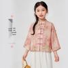 Girls' New Chinese Style Rose Cardigan