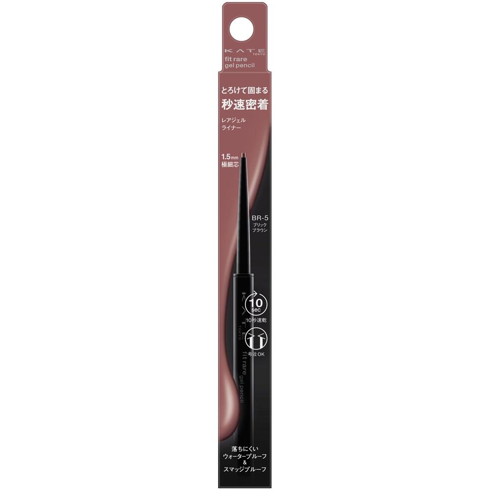 

Katrea Fitgel PeNcil N Br 5 0.08g kaNehoe Cosmetics