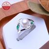 LSOOYH Pearl Jewelry Φυσικά δαχτυλίδια μαργαριταριών γλυκού νερού για γυναίκες μόδα Πράσινο κρυστάλλινο δαχτυλίδι