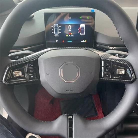Carbon Fiber Car Steering Wheel Decor Cover Trim For MG4 MG 4 EV 2022 2023 2024