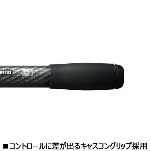 Shimano 17 Holiday Spin Short Casting Rod (250GXTS) for Light Casting, 2.50m Long, 160g Weight