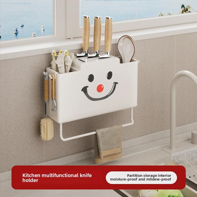 

Chopsticks Household Kitchen Hanging Spoon Rag Spoon Knife Hanging Drainable Shelf sticker model