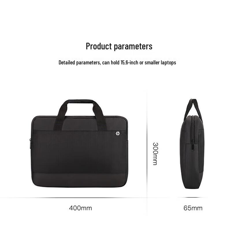 HP 15.6-inch Business Laptop Bag & Wired Mouse Set
