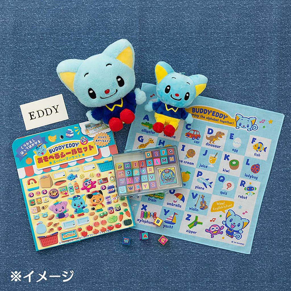 Sanrio Alphabet Stamp Set Eddy Alphabet Pattern 196983 A-Z