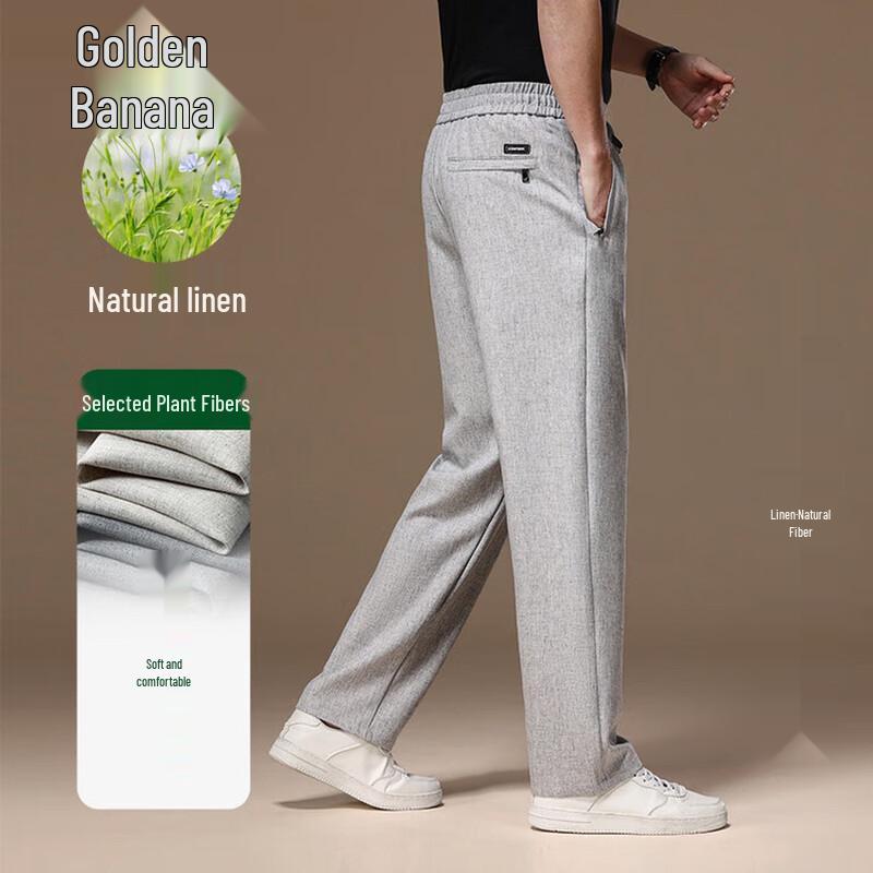 Men s Lightweight Linen Blend Straight Casual Pants L