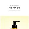 Lador - Perfumed Hair Shampoo - 3 Types