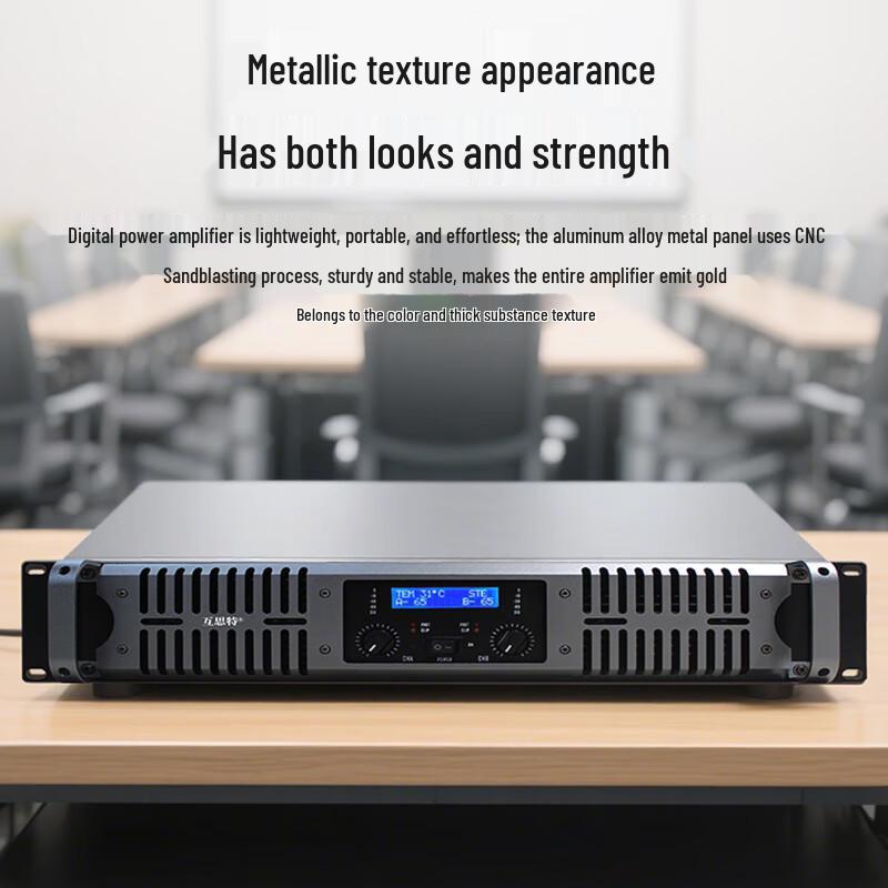 HUST HS-GD21300 2U Dual 1300W Professional Power Amplifier (CN Version)