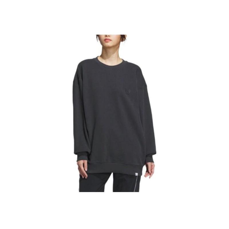 adidas Sweatshirt à col rond décontracté de couleur unie pour le sport Unisexe Sweatshirt Noir IK3469