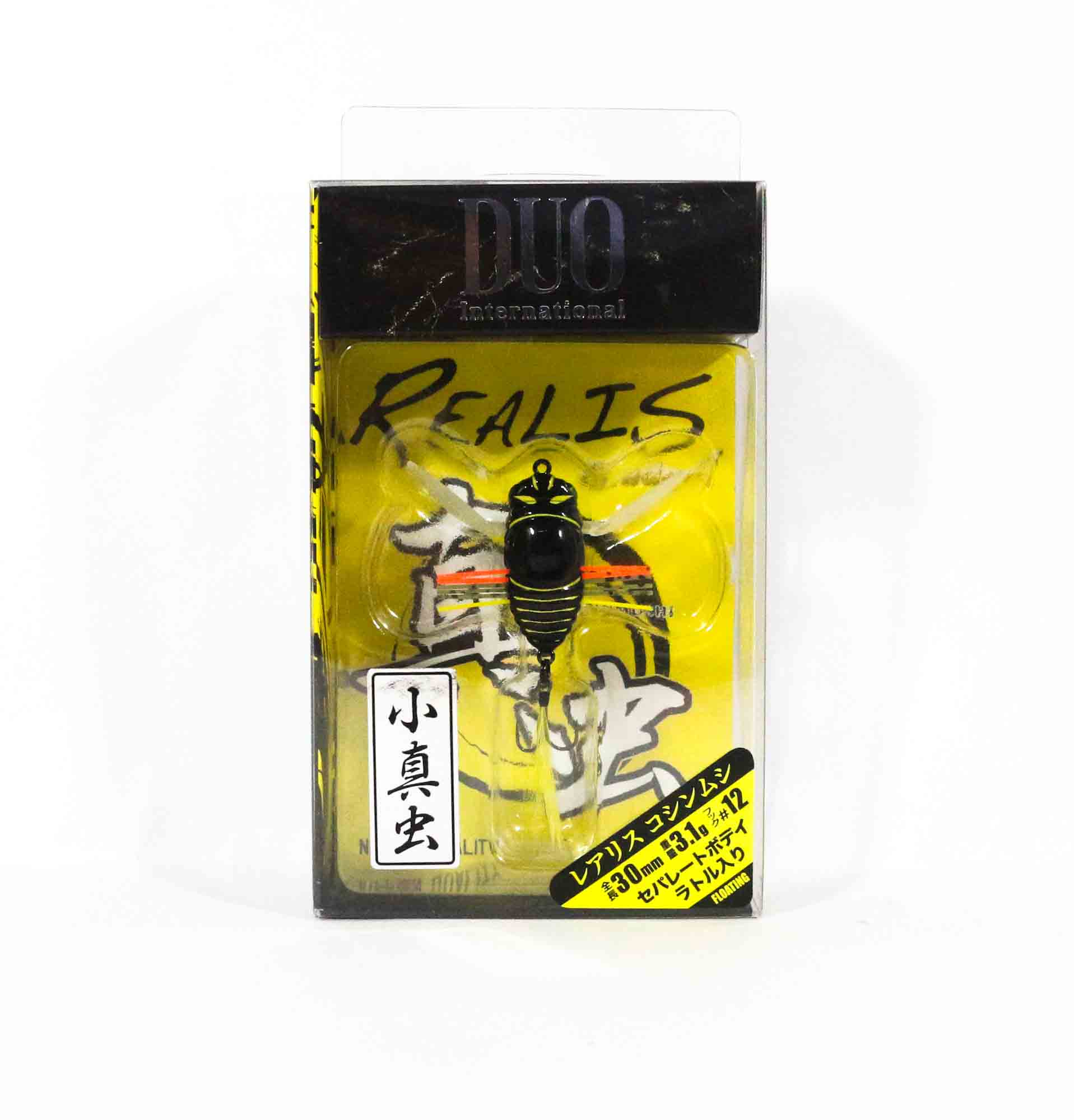 

Duo Realis Shinmushi Ko Cicada Floating Lure CCC3400 (1586)