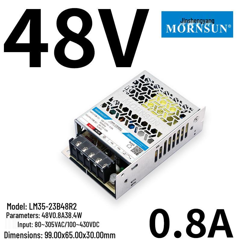Jin Shengyang L35-350W High Power Density Converter (12/24V)