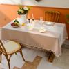 Thickened High-End Light Luxury Dining Table Cloth Decorative Cotton And Linen Simple Solid Color Cover Cloth