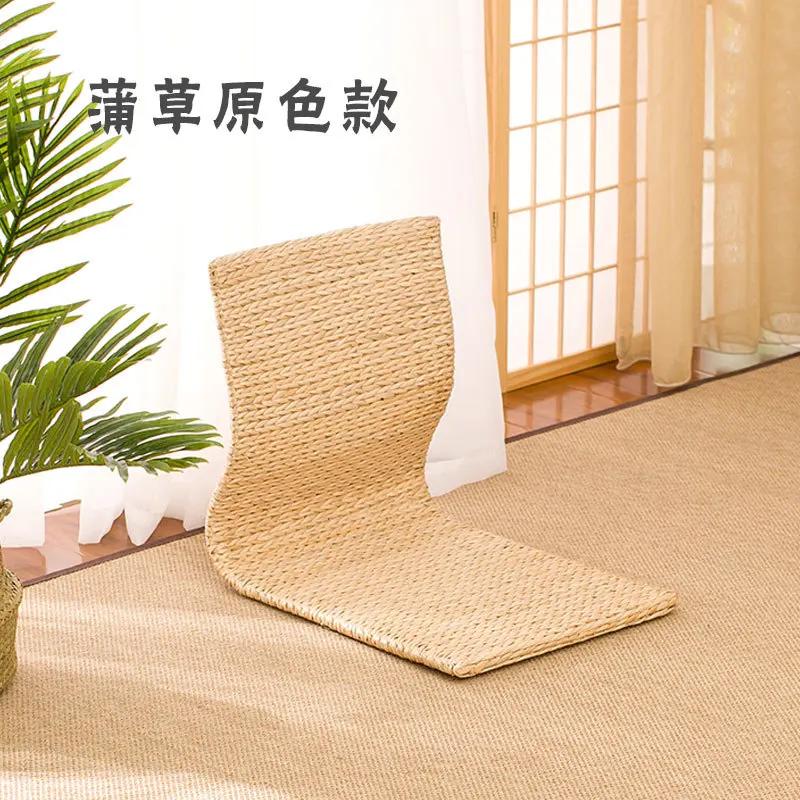 Japanese-style Tatami Legless Chair Straw Rattan Chair Bed Computer Chair Single Bay Window Seat and Room