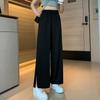 Women's Loose Large Size Slit Wide-leg Pants Schoolgirl All- Slimming Straight-leg Cropped Trousers