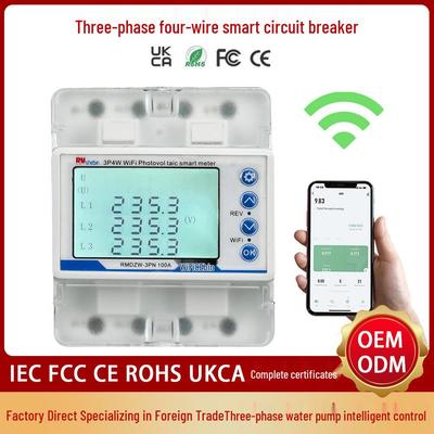 Componentes para circuitos eléctricos – Cortacircuitos