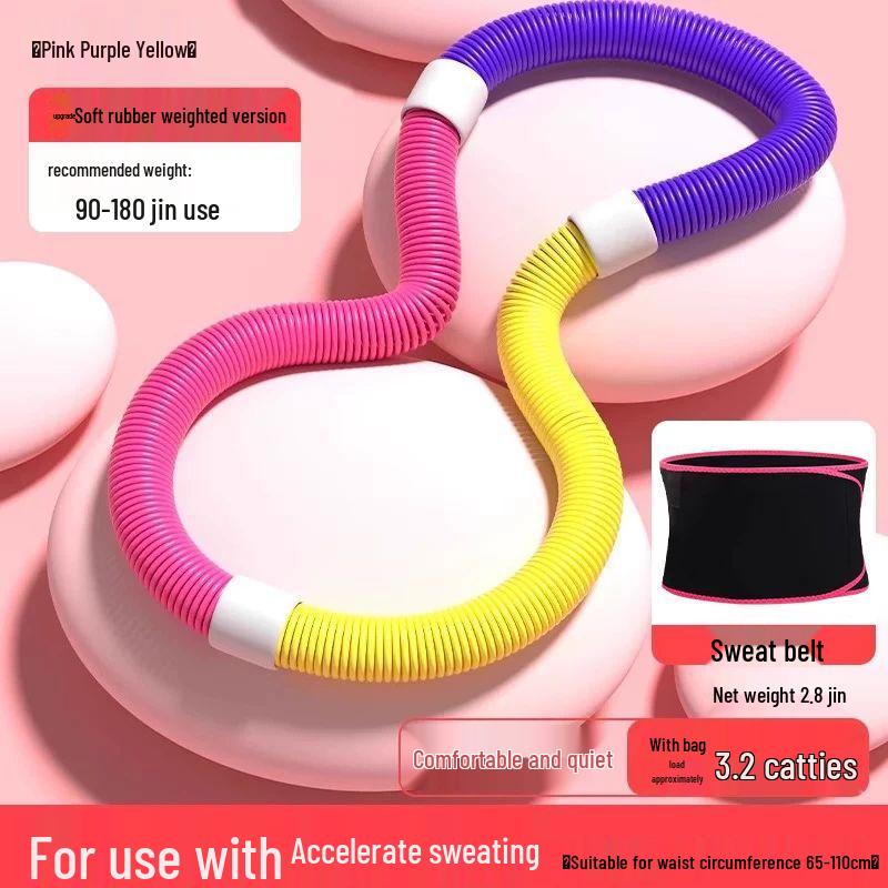 Weighted Spring Hula Hoop