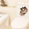 Cute Cat Dog Pattern Toilet Lid Cover Decal Wall Art Sticker Bathroom Home Decor