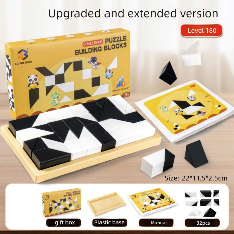 Children Hidden Block Puzzle 6 Years Abs Material Interesting Enhances Logic And Spatial Reasoning Suitable For Kids Toy Gift