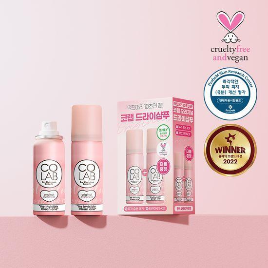 COLAB Dry Shampoo Original Travel DUO Set (50ml+50ml)