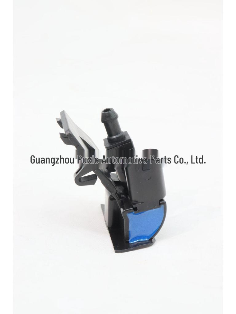 BMW X5 Scheibenwaschdüse 61667161469