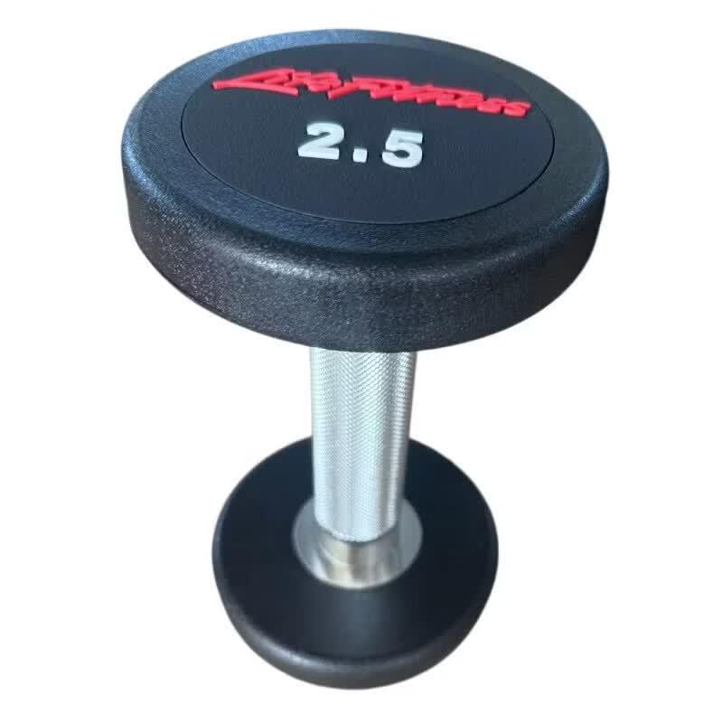 Yimai Round Rubber Coated Dumbbell