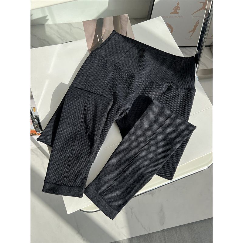 

Seamless Knitting Hip Raise High Waist Belly Contracting Nine Points Yoga Pants Black M Size (Suitable for Weight 50-55kg)