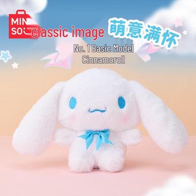 MINISO Sanrio Character Plush Toys