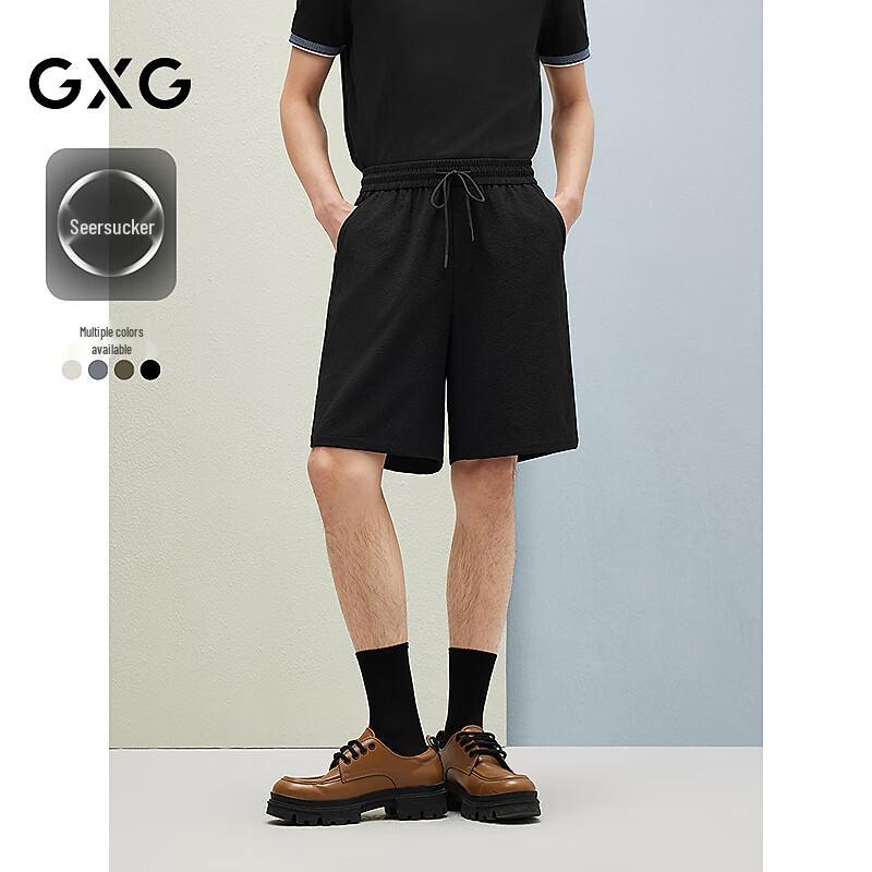 GXG Men's Seersucker Solid Casual Shorts