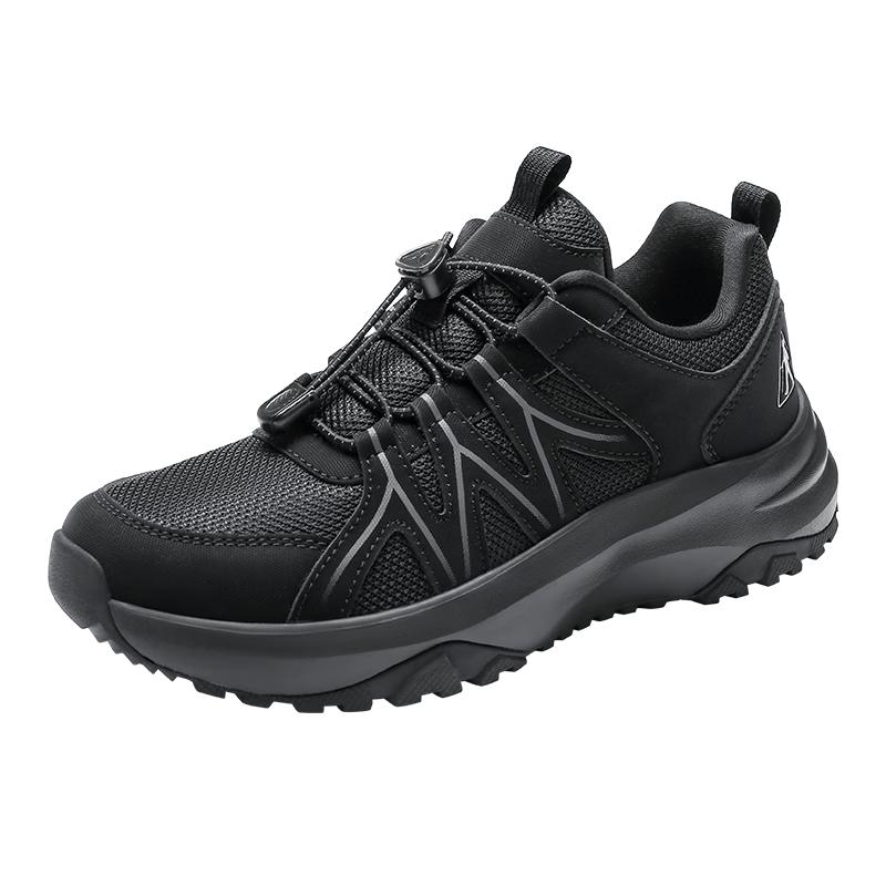 Zuli Jian Men s Outdoor Non-Slip Walking Shoes EU 42
