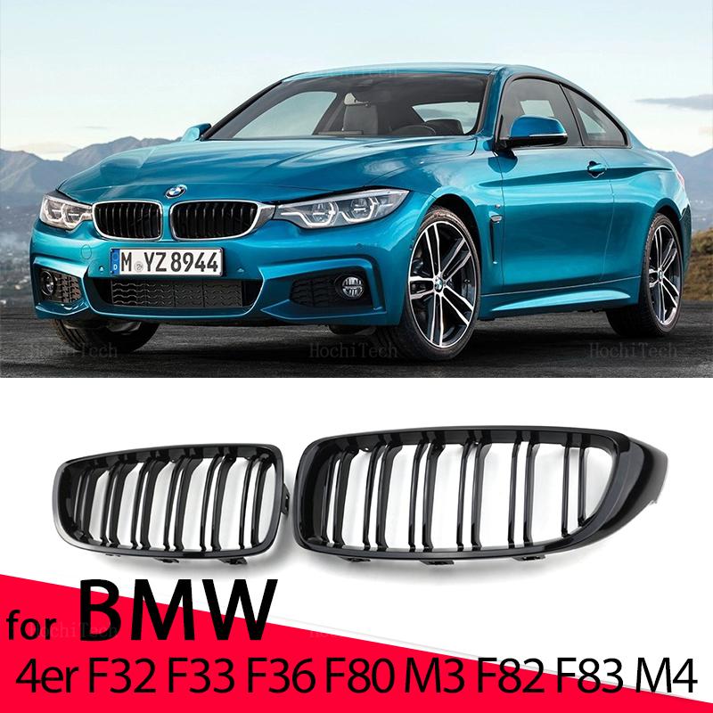 

Car Front Bumper Grilles Kidney Racing Grill For BMW 4 Series F32 F33 F36 F80 F82 2013- Double Slat Replacement Grille All Black