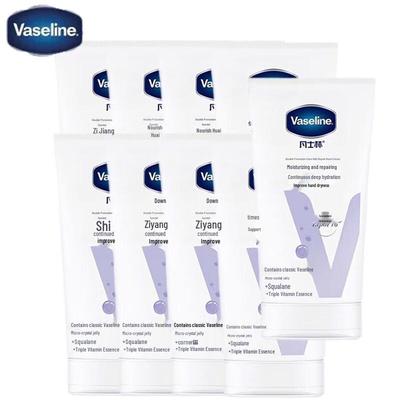 Vaseline Intensive Care Handcreme