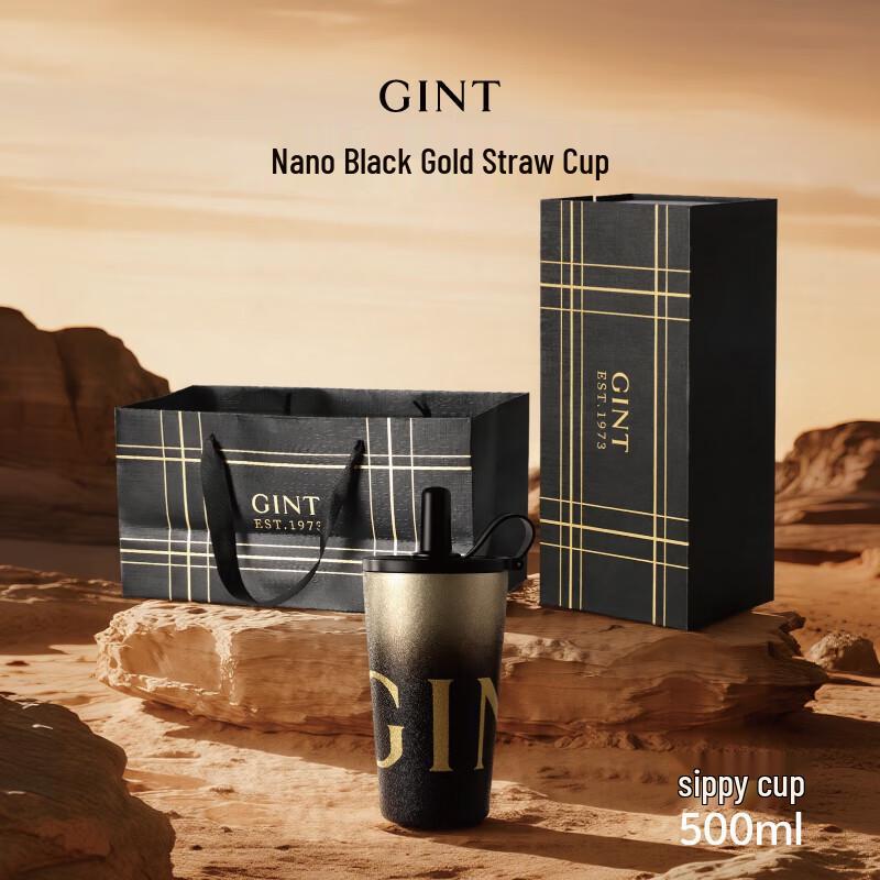 Jiate 316L Stainless Steel Dual-Drink Insulated Mug