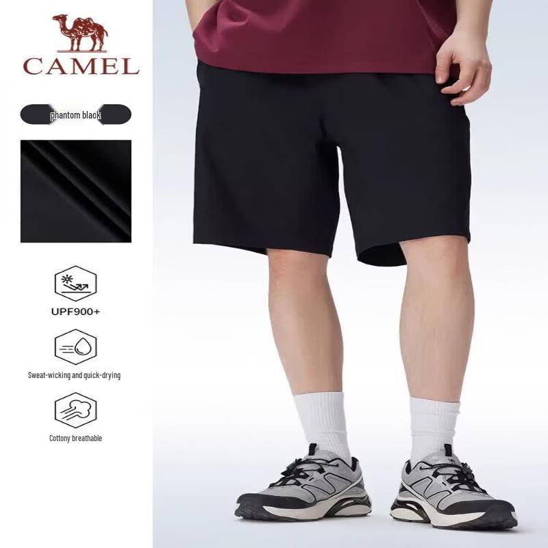 Camel Men s Quick-Dry Hiking Shorts