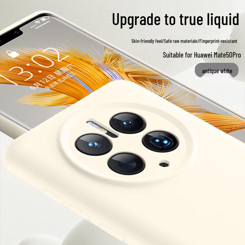 Premium Liquid Silicone Phone Case for Huawei Mate50 Series