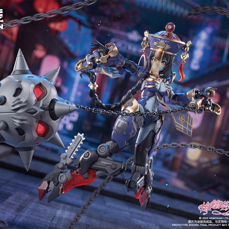 Perfect 1:12 Scale HeMoXian Echoes of Medeta Jiu Lian Little Zombie Girl Zombie Girl Mecha Girl Mecha Girl Anime Collector s Set