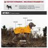 Waterproof Hooded Dog Winter Coat With Cotton Padding Warm Pet Jacket Small To Large Breeds