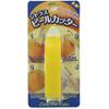 Fujita Kasei Citrus Peel Cutter