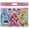 Healing Good PreCure Puzzle 65P A Pattern Seika's