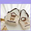 Cute Korean Style Children's Tote Bag Lightweight Canvas Shoulder Bag For Girls