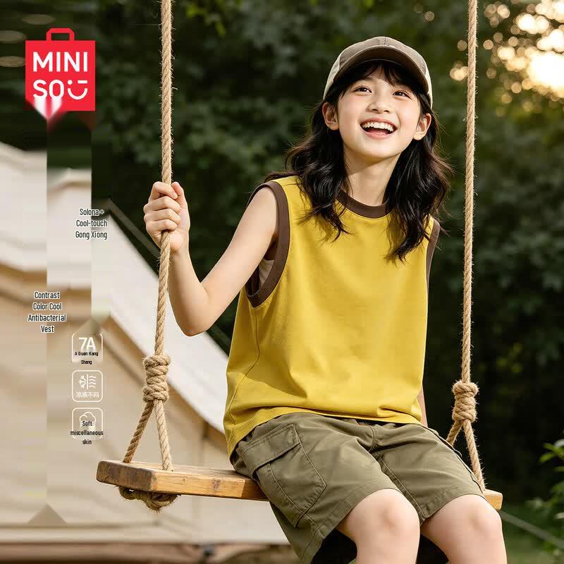 MINISO Girls 2026 Summer Sports Vest 120