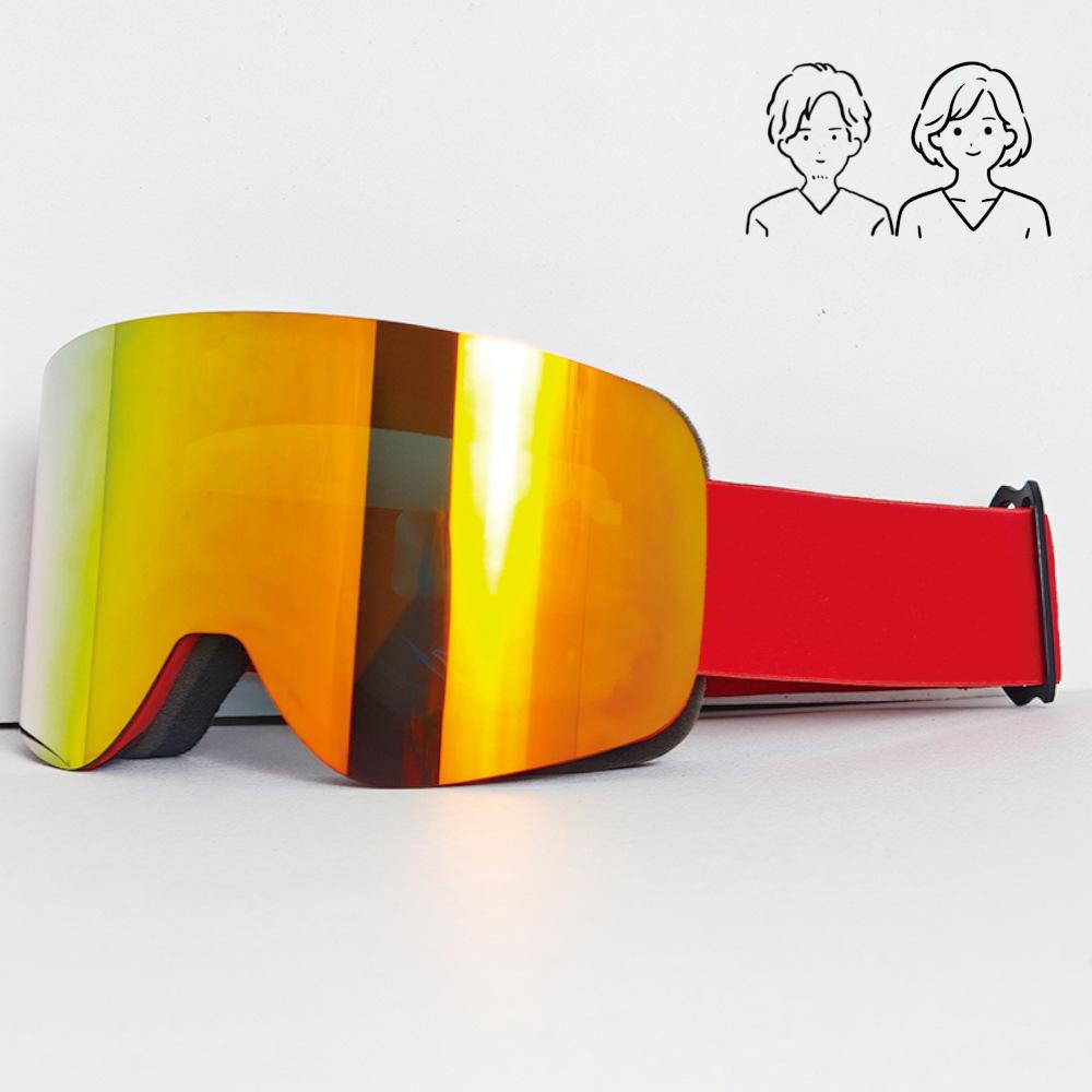 Best-selling ski goggles, anti-fog adult ski goggles, double-layer anti-fog snow goggles for men and women