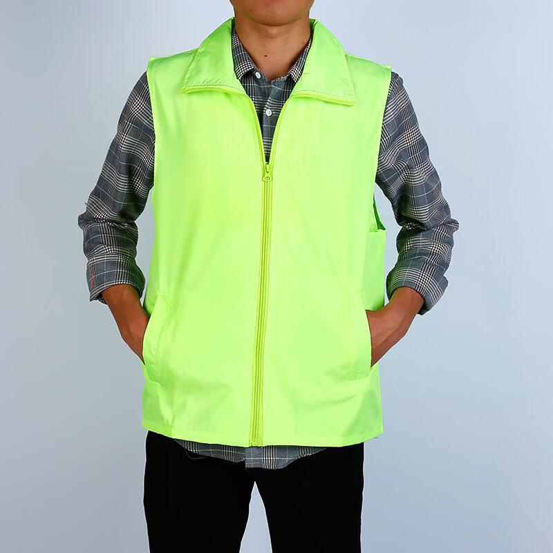 Reflective Fluorescent Green Work Vest